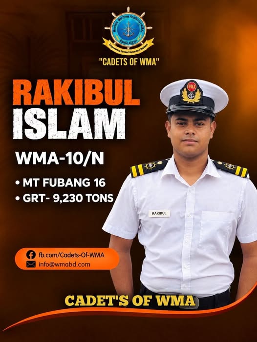 PROUD MOMENT FOR WESTERN MARITIME ACADEMY